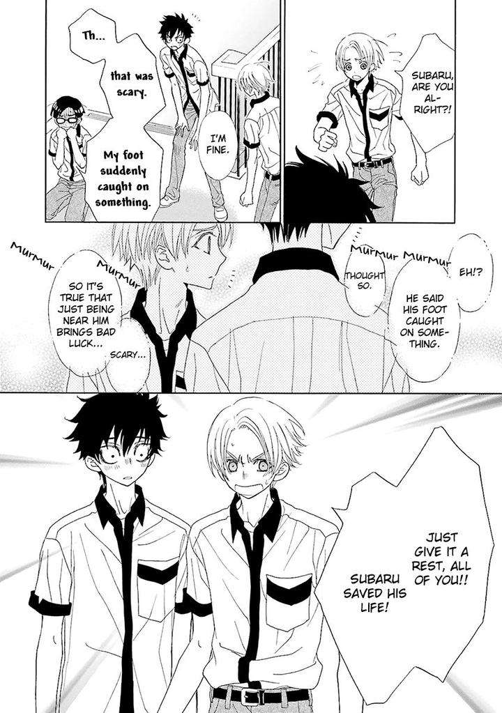 Omae-No-Kawaii-Kijima-Kun-Momoki-Sae-Part-2-Eng page 21