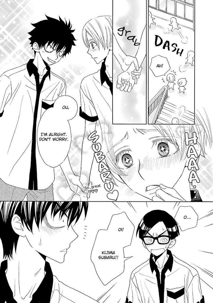 Omae-No-Kawaii-Kijima-Kun-Momoki-Sae-Part-2-Eng page 22