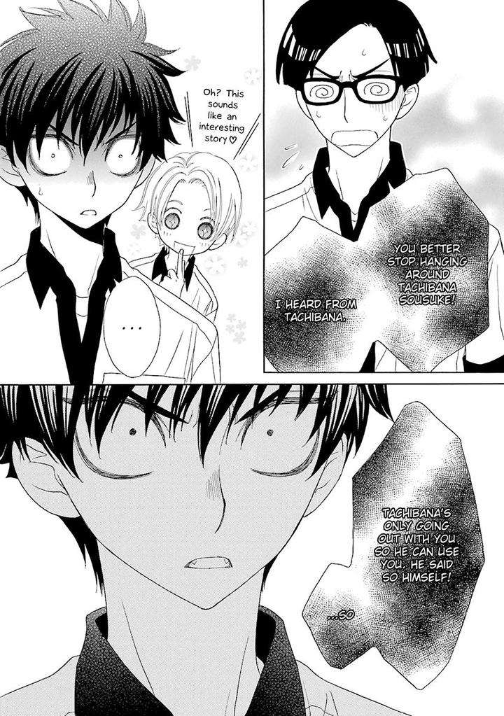 Omae-No-Kawaii-Kijima-Kun-Momoki-Sae-Part-2-Eng page 23
