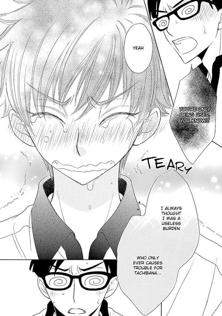 Omae-No-Kawaii-Kijima-Kun-Momoki-Sae-Part-2-Eng page 25