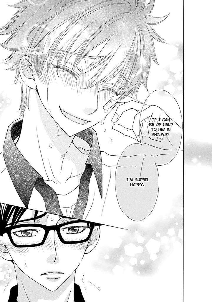 Omae-No-Kawaii-Kijima-Kun-Momoki-Sae-Part-2-Eng page 26