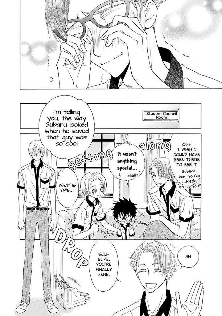 Omae-No-Kawaii-Kijima-Kun-Momoki-Sae-Part-2-Eng page 27