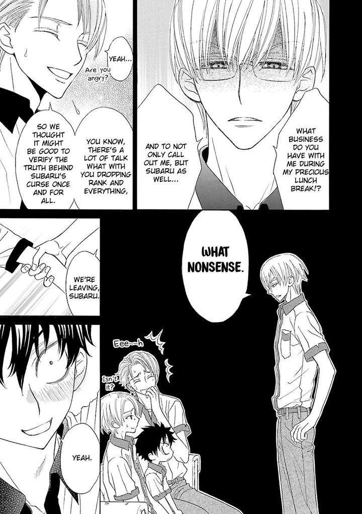 Omae-No-Kawaii-Kijima-Kun-Momoki-Sae-Part-2-Eng page 28