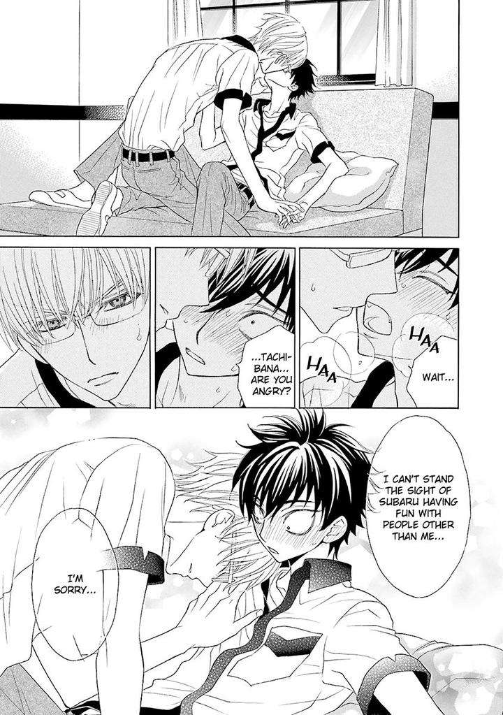 Omae-No-Kawaii-Kijima-Kun-Momoki-Sae-Part-2-Eng page 30