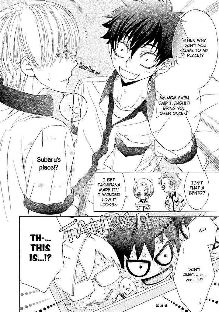 Omae-No-Kawaii-Kijima-Kun-Momoki-Sae-Part-2-Eng page 33