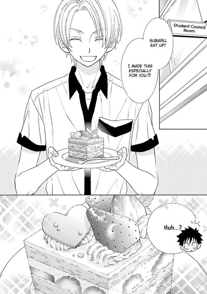 Omae-No-Kawaii-Kijima-Kun-Momoki-Sae-Part-2-Eng page 3