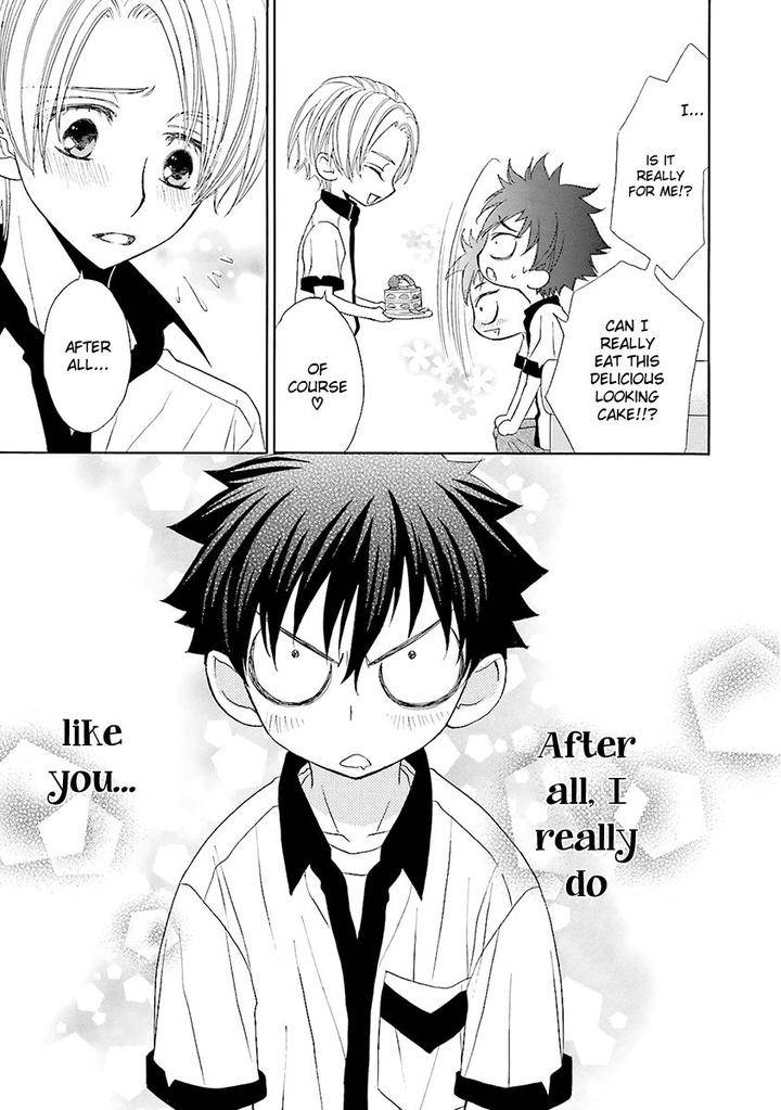 Omae-No-Kawaii-Kijima-Kun-Momoki-Sae-Part-2-Eng page 4