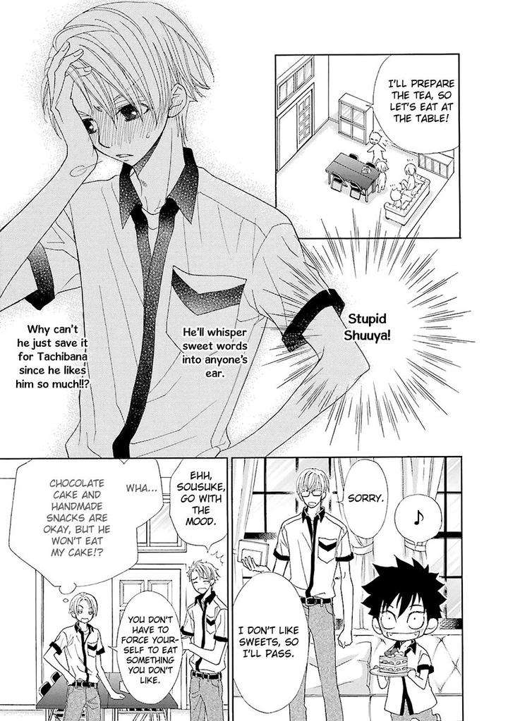 Omae-No-Kawaii-Kijima-Kun-Momoki-Sae-Part-2-Eng page 14