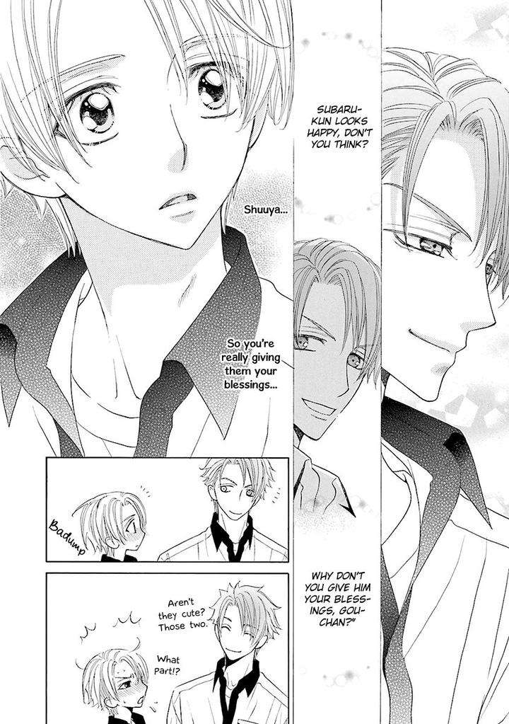 Omae-No-Kawaii-Kijima-Kun-Momoki-Sae-Part-2-Eng page 17