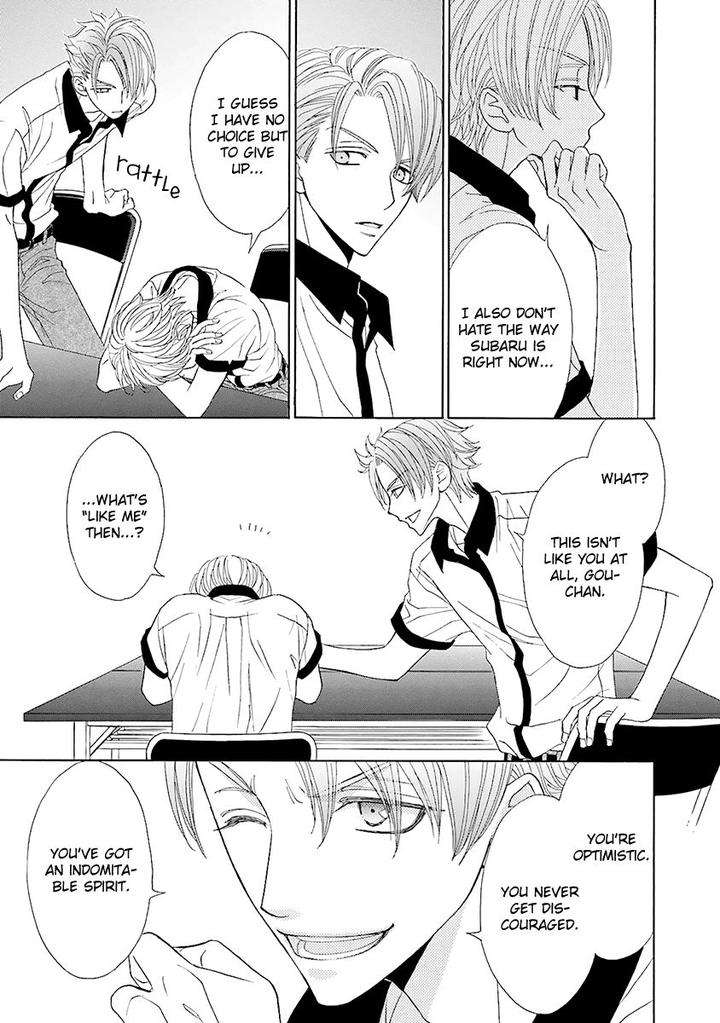 Omae-No-Kawaii-Kijima-Kun-Momoki-Sae-Part-2-Eng page 20