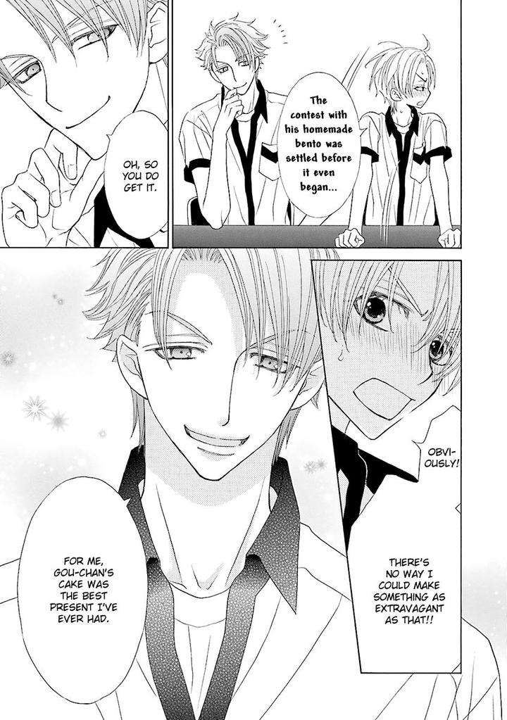 Omae-No-Kawaii-Kijima-Kun-Momoki-Sae-Part-2-Eng page 22
