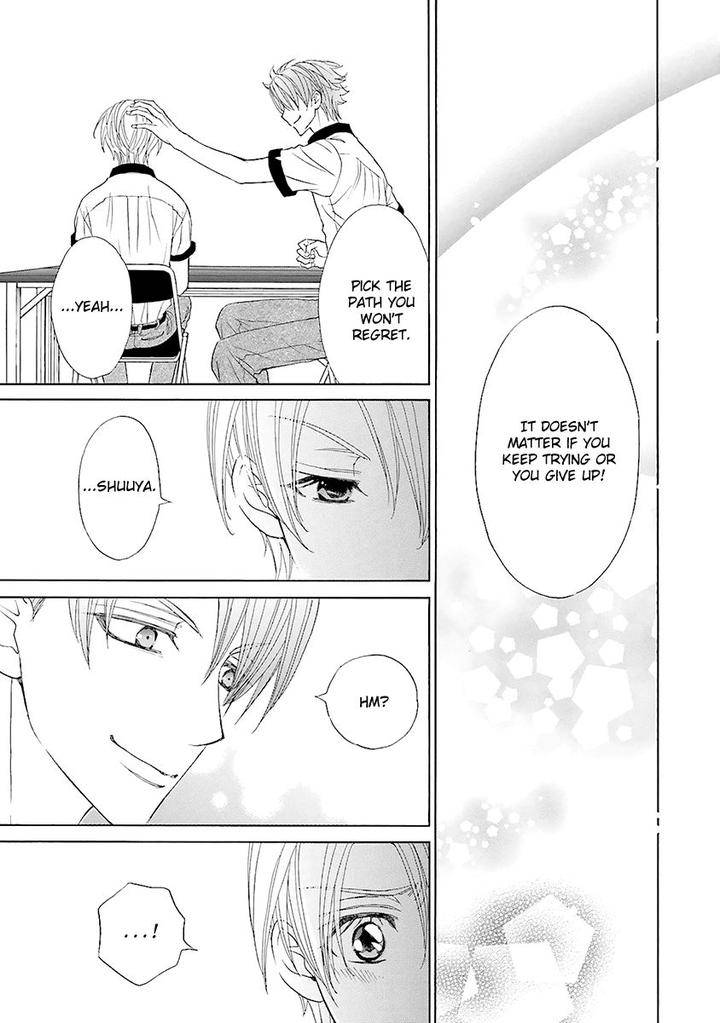 Omae-No-Kawaii-Kijima-Kun-Momoki-Sae-Part-2-Eng page 26