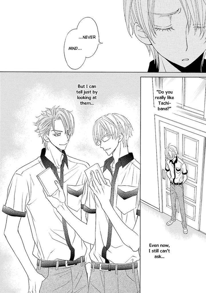 Omae-No-Kawaii-Kijima-Kun-Momoki-Sae-Part-2-Eng page 27