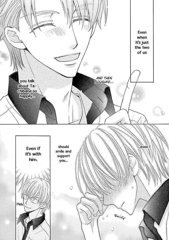 Omae-No-Kawaii-Kijima-Kun-Momoki-Sae-Part-2-Eng page 28
