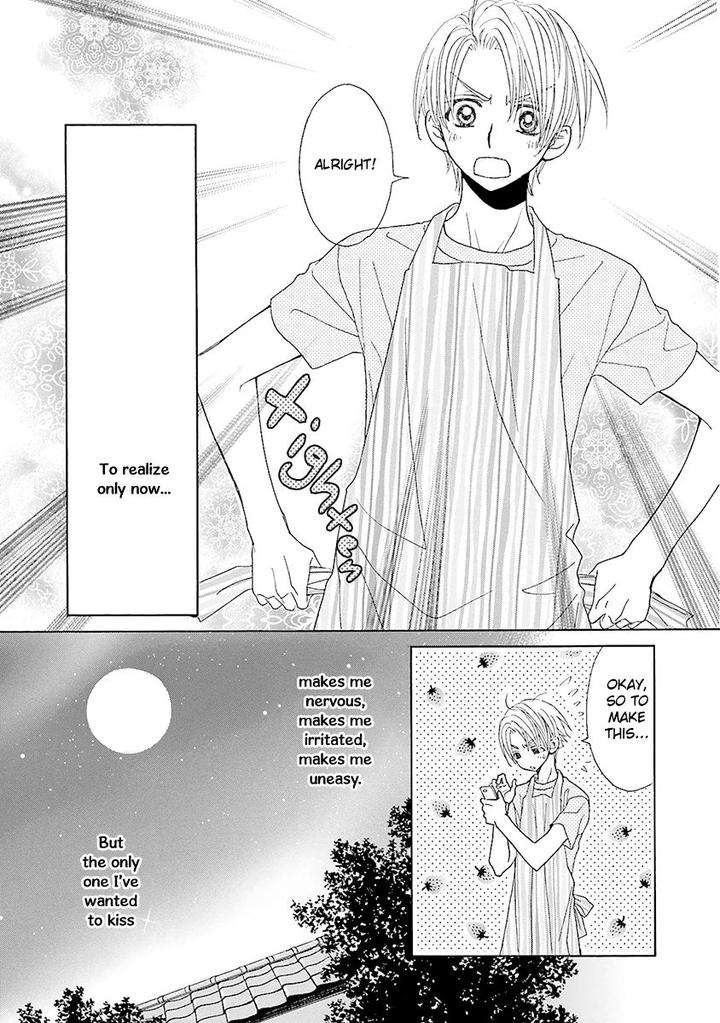 Omae-No-Kawaii-Kijima-Kun-Momoki-Sae-Part-2-Eng page 30