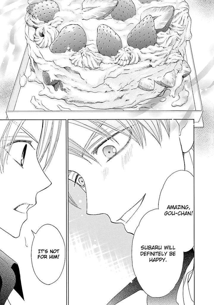 Omae-No-Kawaii-Kijima-Kun-Momoki-Sae-Part-2-Eng page 32