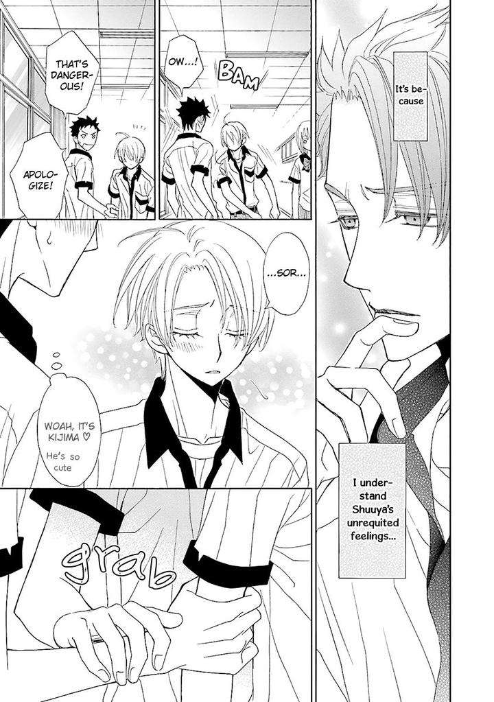 Omae-No-Kawaii-Kijima-Kun-Momoki-Sae-Part-2-Eng page 6