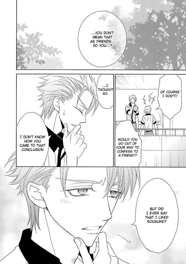 Omae-No-Kawaii-Kijima-Kun-Momoki-Sae-Part-2-Eng page 11