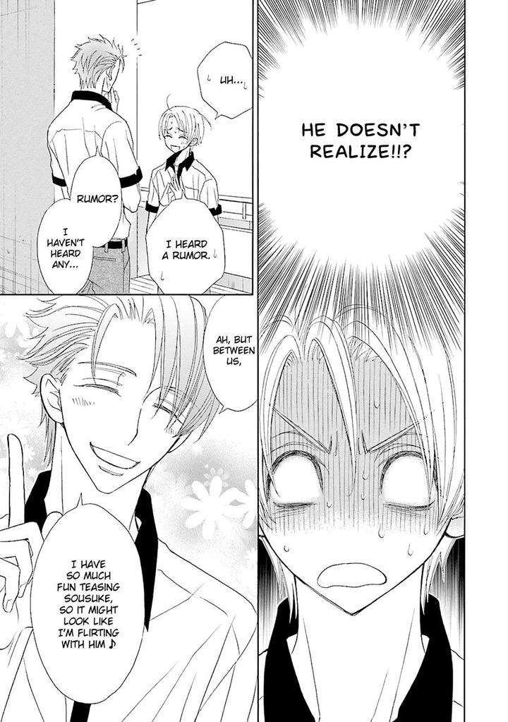 Omae-No-Kawaii-Kijima-Kun-Momoki-Sae-Part-2-Eng page 12
