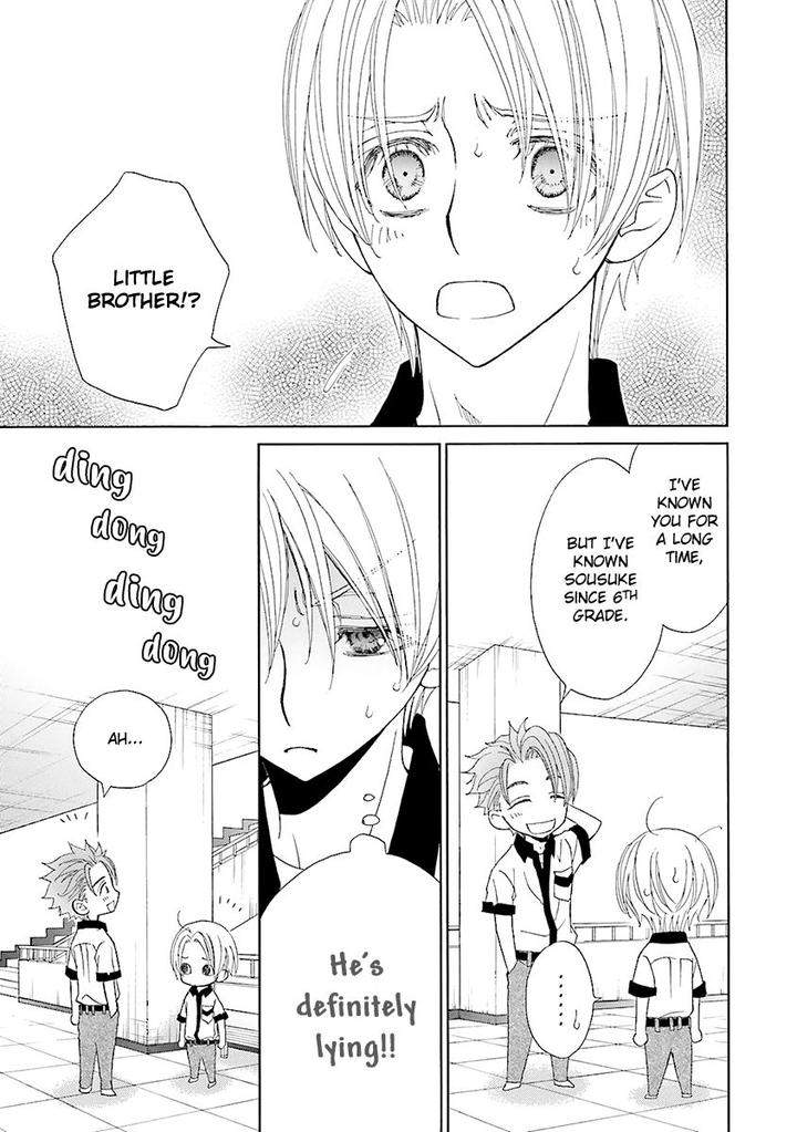 Omae-No-Kawaii-Kijima-Kun-Momoki-Sae-Part-2-Eng page 14