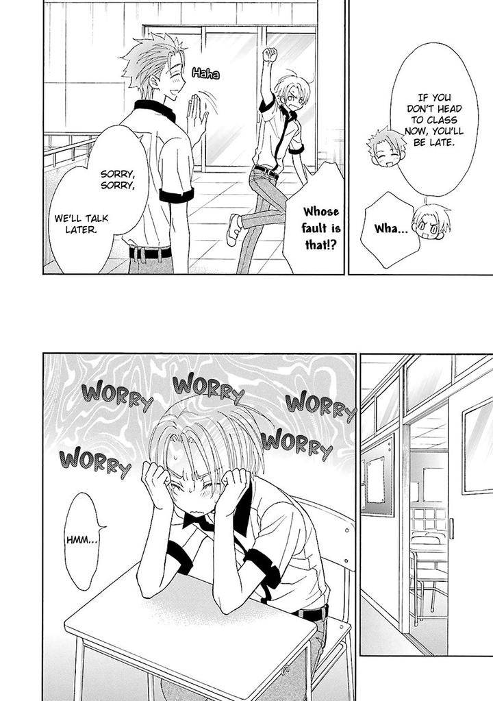 Omae-No-Kawaii-Kijima-Kun-Momoki-Sae-Part-2-Eng page 15