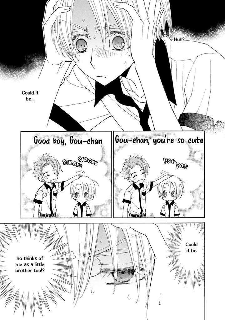 Omae-No-Kawaii-Kijima-Kun-Momoki-Sae-Part-2-Eng page 16
