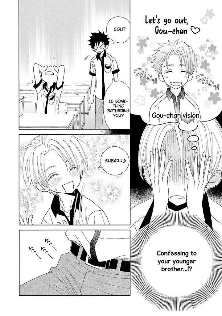 Omae-No-Kawaii-Kijima-Kun-Momoki-Sae-Part-2-Eng page 17