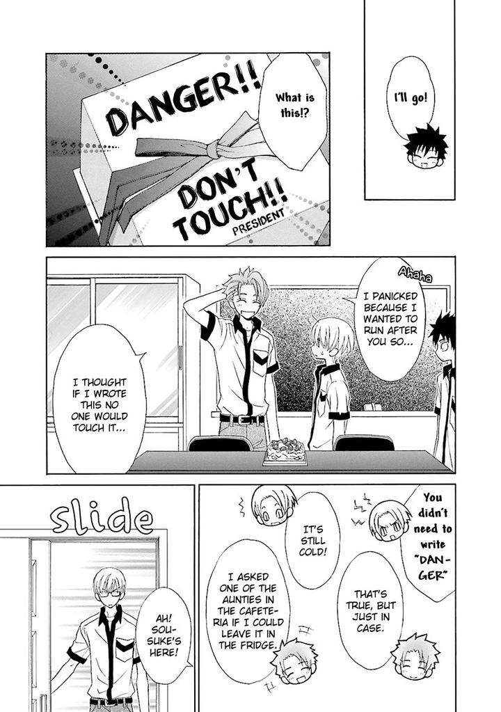 Omae-No-Kawaii-Kijima-Kun-Momoki-Sae-Part-2-Eng page 20