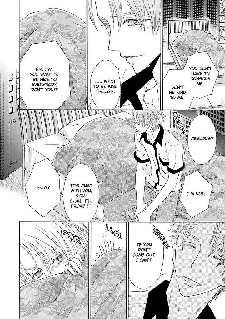 Omae-No-Kawaii-Kijima-Kun-Momoki-Sae-Part-2-Eng page 31