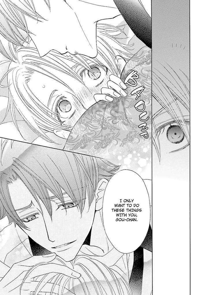 Omae-No-Kawaii-Kijima-Kun-Momoki-Sae-Part-2-Eng page 32