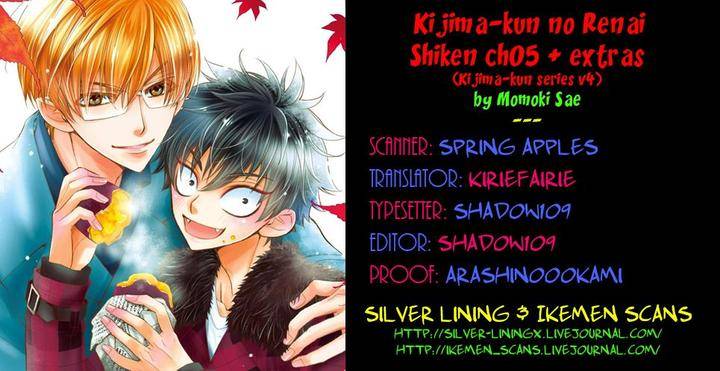 Omae-No-Kawaii-Kijima-Kun-Momoki-Sae-Part-2-Eng chapter_007 thumbnail