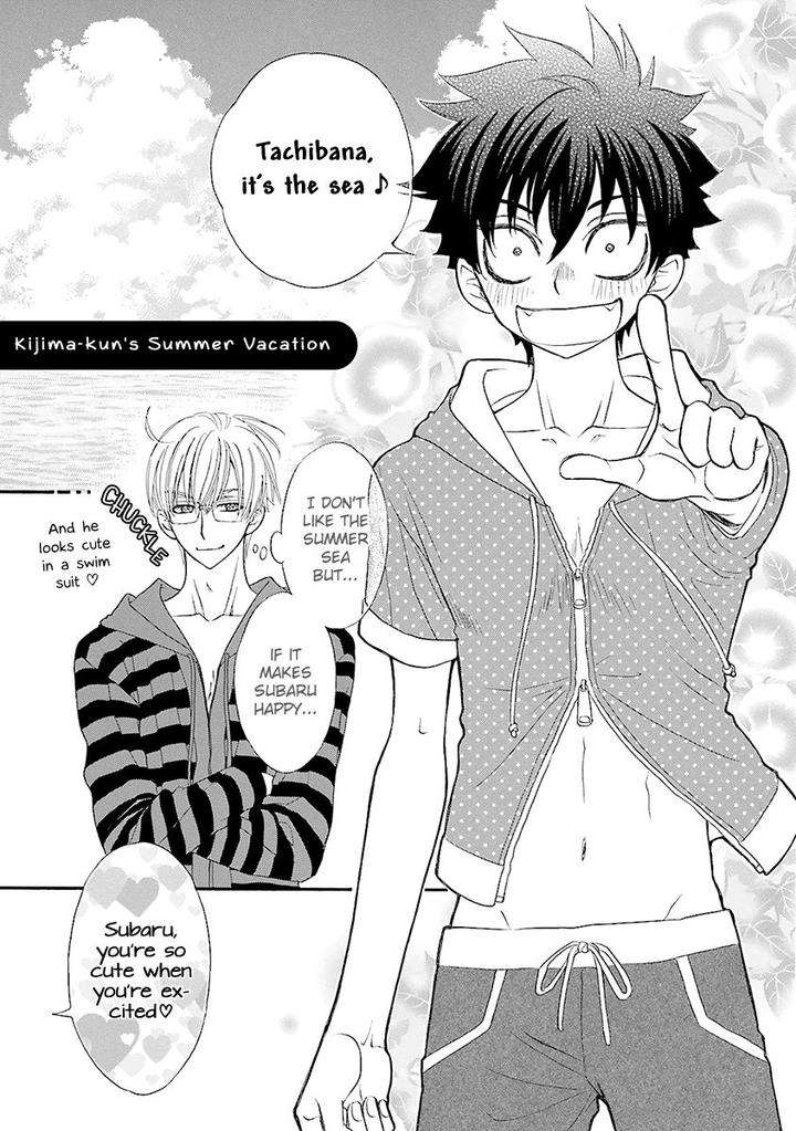 Omae-No-Kawaii-Kijima-Kun-Momoki-Sae-Part-2-Eng page 2