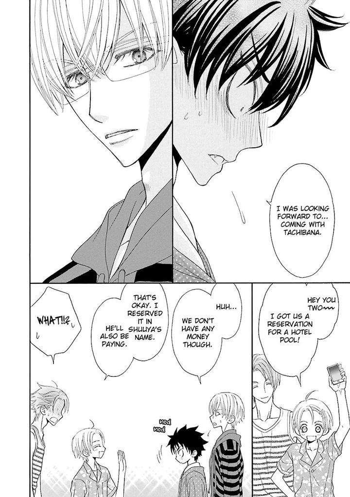 Omae-No-Kawaii-Kijima-Kun-Momoki-Sae-Part-2-Eng page 9