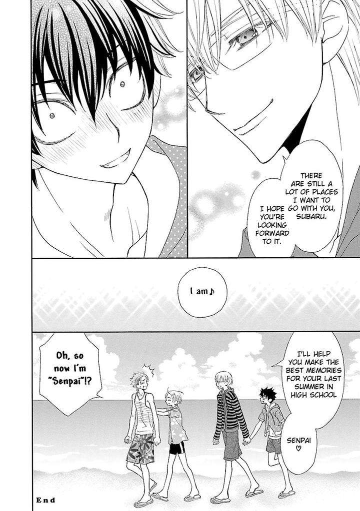 Omae-No-Kawaii-Kijima-Kun-Momoki-Sae-Part-2-Eng page 11