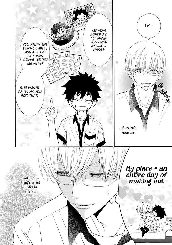Omae-No-Kawaii-Kijima-Kun-Momoki-Sae-Part-2-Eng page 12
