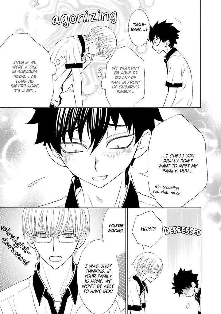 Omae-No-Kawaii-Kijima-Kun-Momoki-Sae-Part-2-Eng page 13
