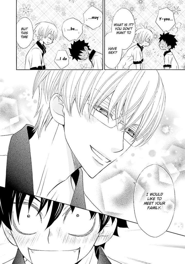 Omae-No-Kawaii-Kijima-Kun-Momoki-Sae-Part-2-Eng page 14