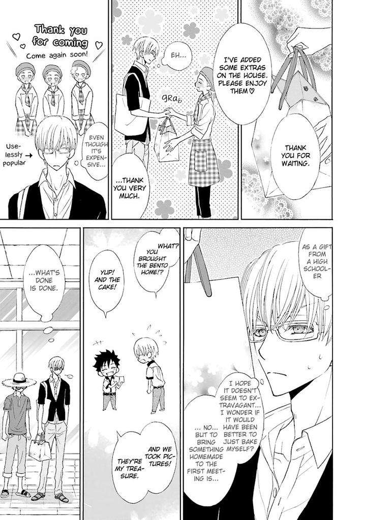 Omae-No-Kawaii-Kijima-Kun-Momoki-Sae-Part-2-Eng page 15