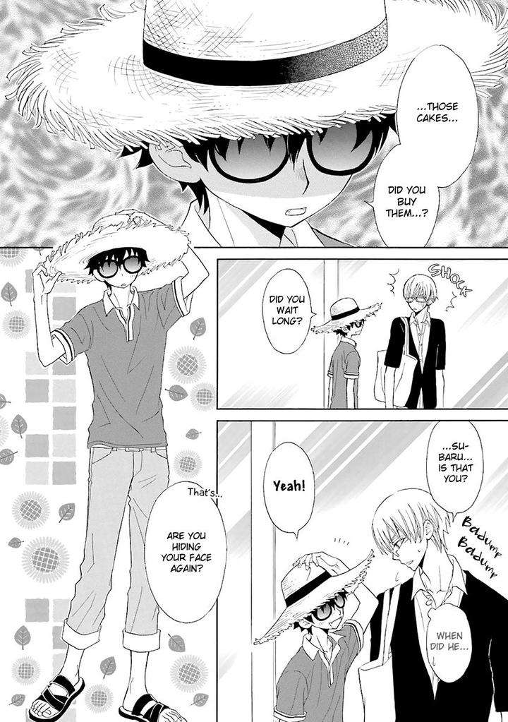 Omae-No-Kawaii-Kijima-Kun-Momoki-Sae-Part-2-Eng page 16