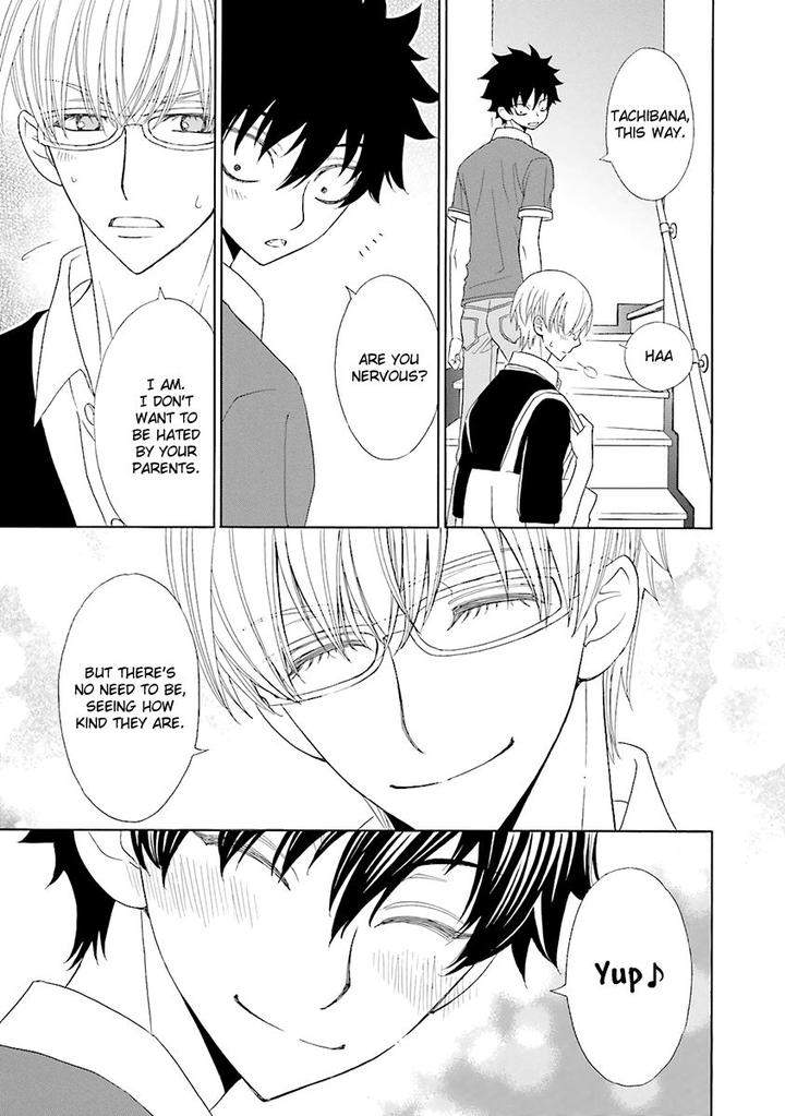 Omae-No-Kawaii-Kijima-Kun-Momoki-Sae-Part-2-Eng page 21