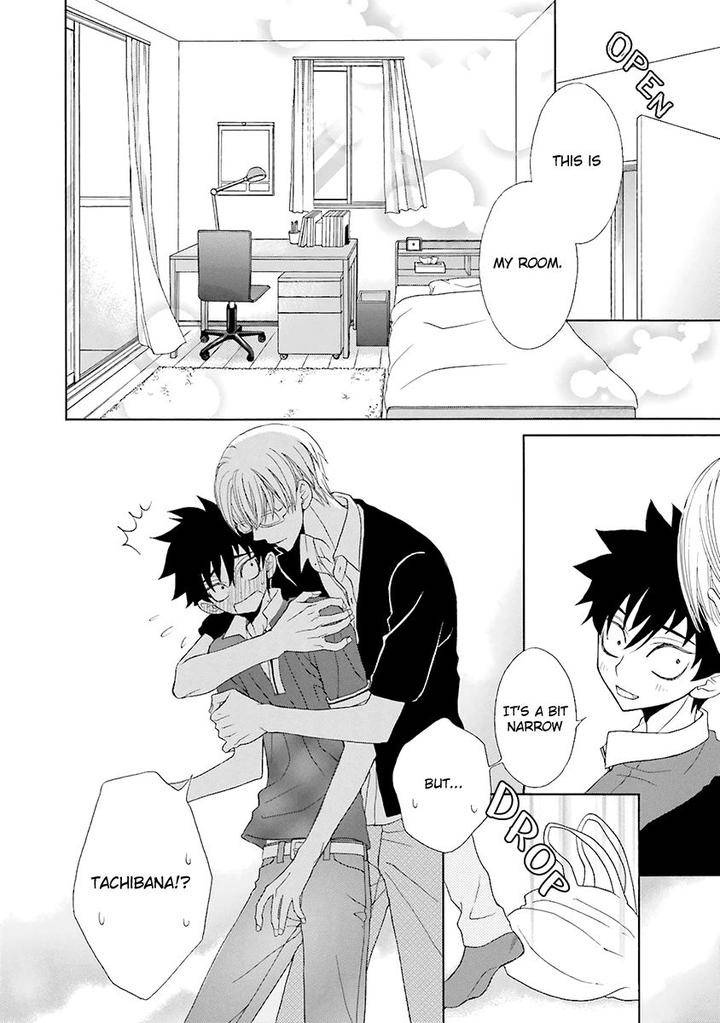 Omae-No-Kawaii-Kijima-Kun-Momoki-Sae-Part-2-Eng page 22