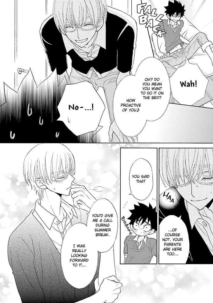 Omae-No-Kawaii-Kijima-Kun-Momoki-Sae-Part-2-Eng page 26