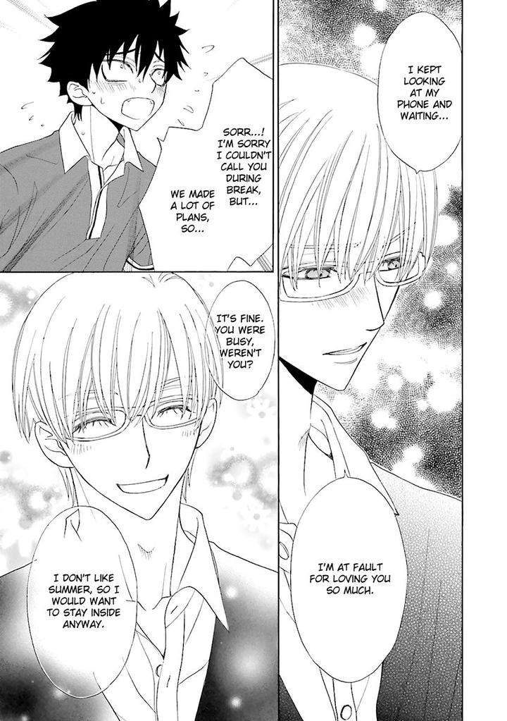 Omae-No-Kawaii-Kijima-Kun-Momoki-Sae-Part-2-Eng page 27