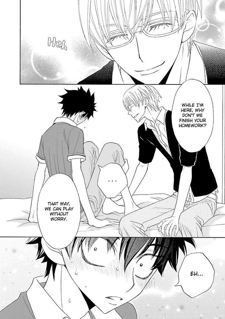 Omae-No-Kawaii-Kijima-Kun-Momoki-Sae-Part-2-Eng page 30
