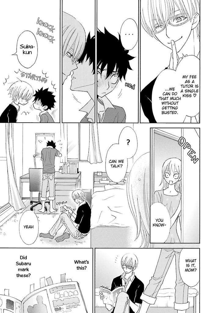 Omae-No-Kawaii-Kijima-Kun-Momoki-Sae-Part-2-Eng page 31