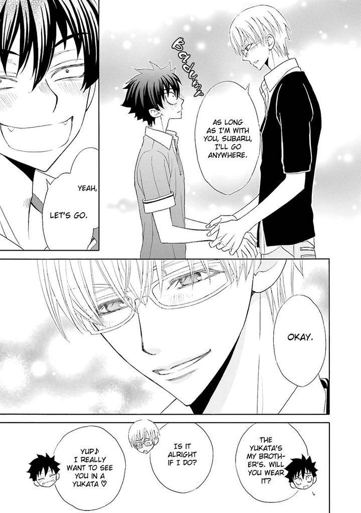 Omae-No-Kawaii-Kijima-Kun-Momoki-Sae-Part-2-Eng page 35