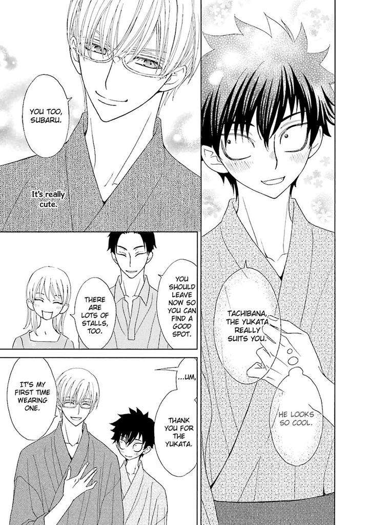Omae-No-Kawaii-Kijima-Kun-Momoki-Sae-Part-2-Eng page 37