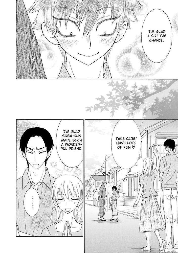 Omae-No-Kawaii-Kijima-Kun-Momoki-Sae-Part-2-Eng page 38