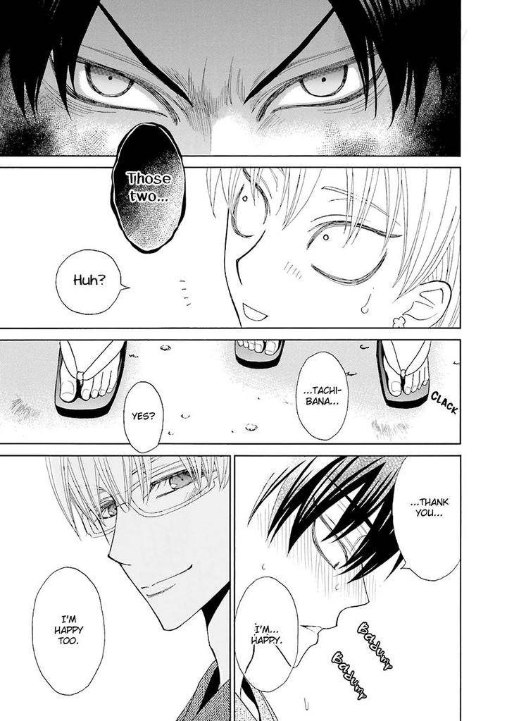 Omae-No-Kawaii-Kijima-Kun-Momoki-Sae-Part-2-Eng page 39