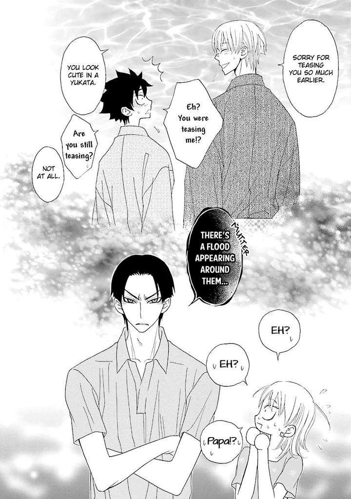 Omae-No-Kawaii-Kijima-Kun-Momoki-Sae-Part-2-Eng page 40